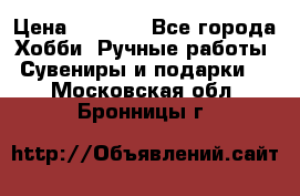 Predator “Square Enix“ › Цена ­ 8 000 - Все города Хобби. Ручные работы » Сувениры и подарки   . Московская обл.,Бронницы г.